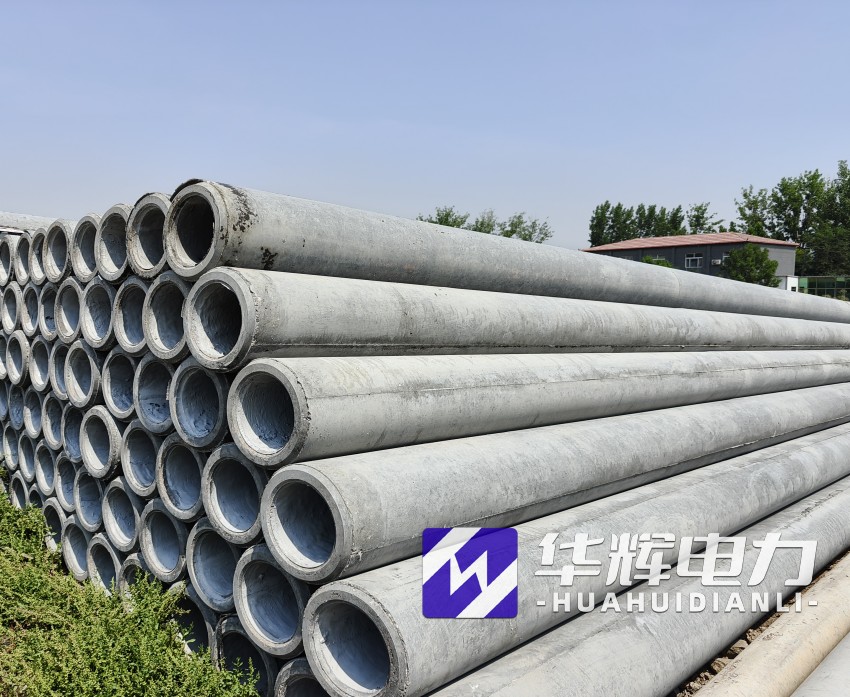 天长12米水泥电线杆